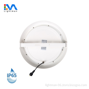 IP65 Waterproof Dimmable 265mm Diameter LED Ceiling Panel Light (20W)